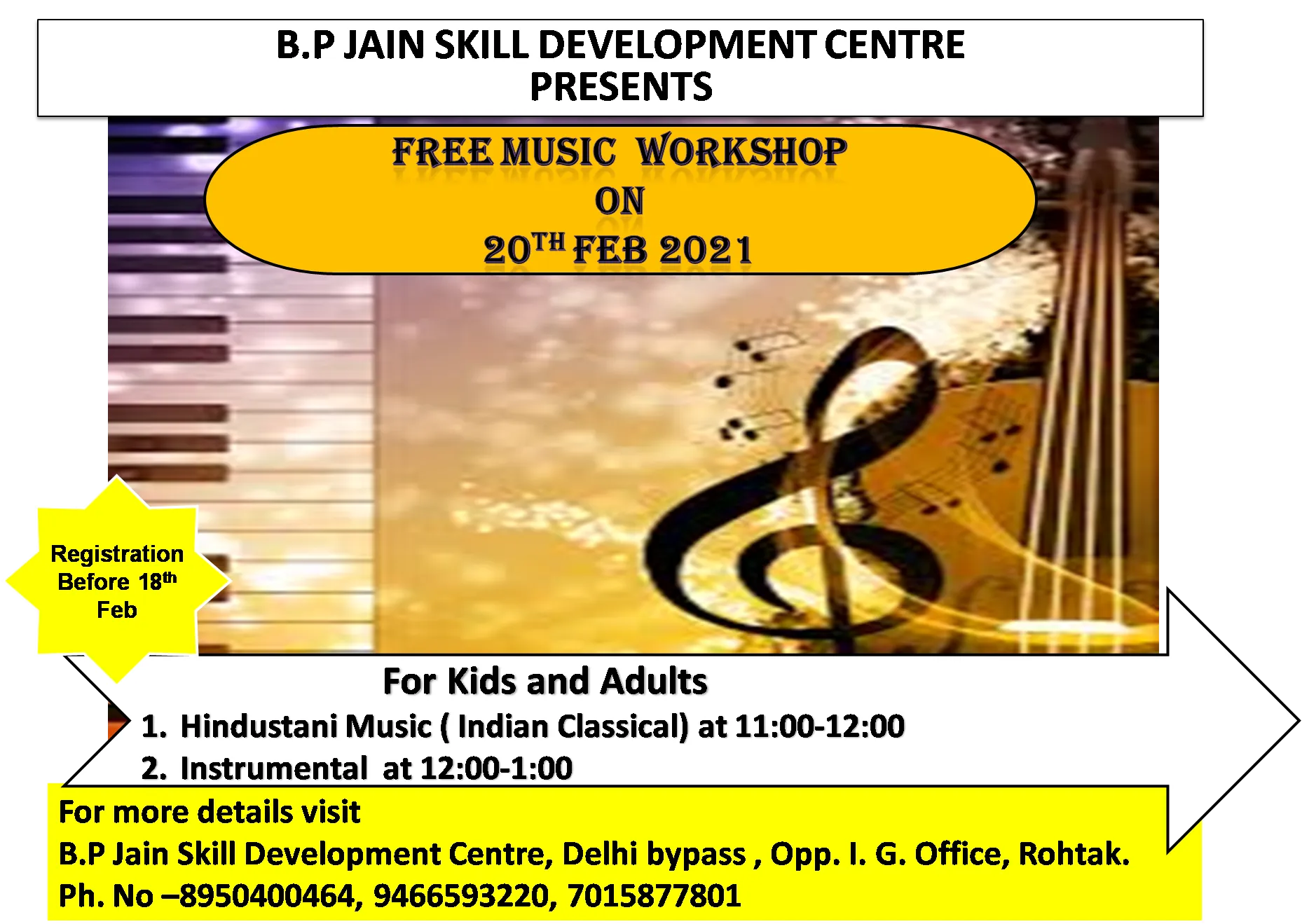 Music Workshop photo
