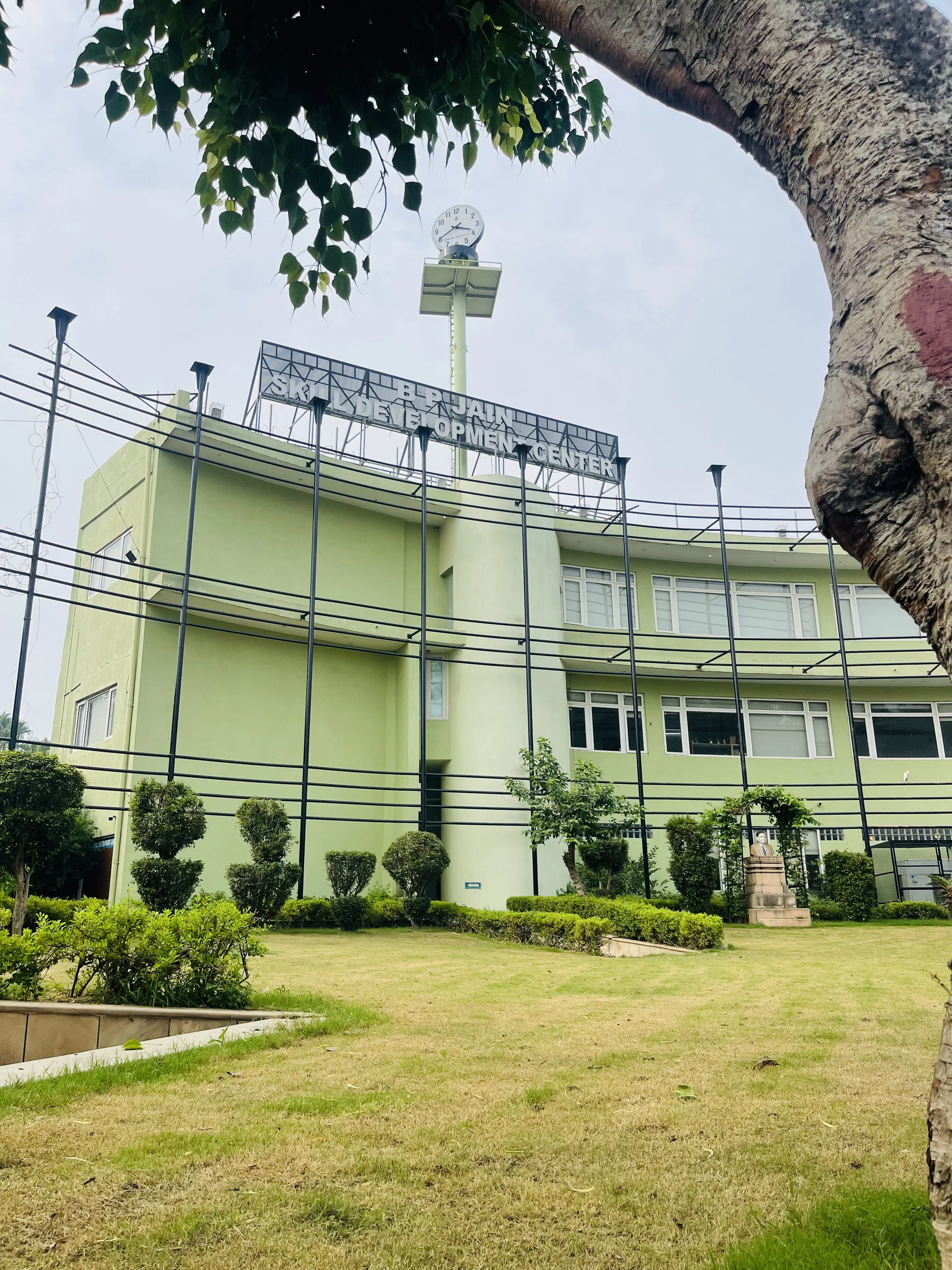 B.P. Jain Skill Development Center entrance